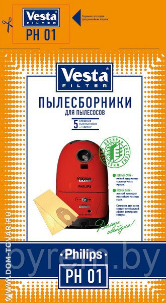 Пылесборник Vesta PH01 (PHILIPS HR 6938 OSLO) - фото 1 - id-p1210764