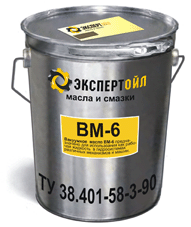 Масло вакуумное ВМ-4 (ТУ 38.401-58-3-90) канитсра 20 л.