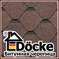Монтаж битумной черепицы инструкция