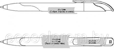 Ручка шариковая Senator Challenger Soft 2417 бело-голубой - фото 4 - id-p37435481