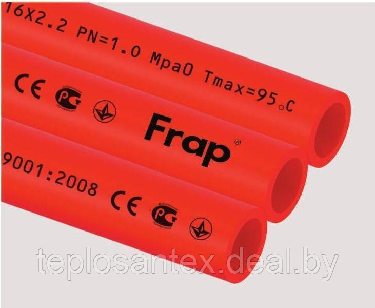 Купить Трубу Сшитый Полиэтилен 20 Мм