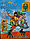 Конструктор Zimo Legends of Chima(Легенды Чимы) 70207А Чи Краггер Chi Cragger аналог Лего LEGO, фото 2