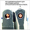 Корпус клапана с пропилом и центровочным винтом для МР-654 К (300-500 серии)., фото 9