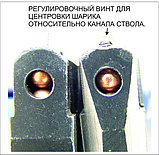 Корпус клапана с пропилом и центровочным винтом для МР-654 К (300-500 серии)., фото 8