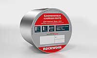 Алюминиевая лента клейкая ROCKWOOL 100 мм.*40 м.