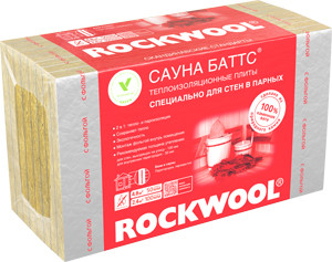 Утеплитель для бани ROCKWOOL Сауна Баттс 50*600*1000 (4,8 м2/уп.) с фольгой - фото 2 - id-p37571448