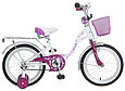 Велосипед детский NOVATRACK BUTTERFLY 16'' от 3 до 5 лет, фото 4