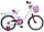 Велосипед детский NOVATRACK BUTTERFLY 16'' от 3 до 5 лет, фото 4