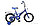 Детский велосипед Novatrack Vector 16" от 5 до 7 лет, фото 4