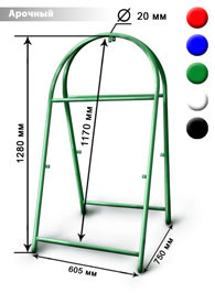 Каркас для штендера АРОЧНЫЙ - фото 4 - id-p37580580