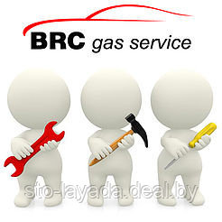 Установка газового оборудования BRC минск - фото 1 - id-p37649160