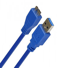 Шнуры USB 3.0