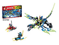 Конструктор Ниндзяго NINJAGO Синий Дракон Джея SY 395, 262 дет, аналог Лего Ниндзя го (LEGO)