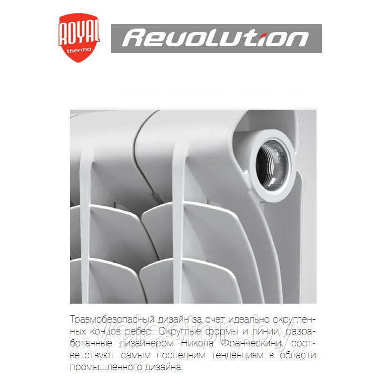 Радиатор Royal Thermo Revolution Bimetall 500 - фото 3 - id-p37813006