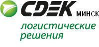 Доставка в Кыргызскую Республику (Бишкек)