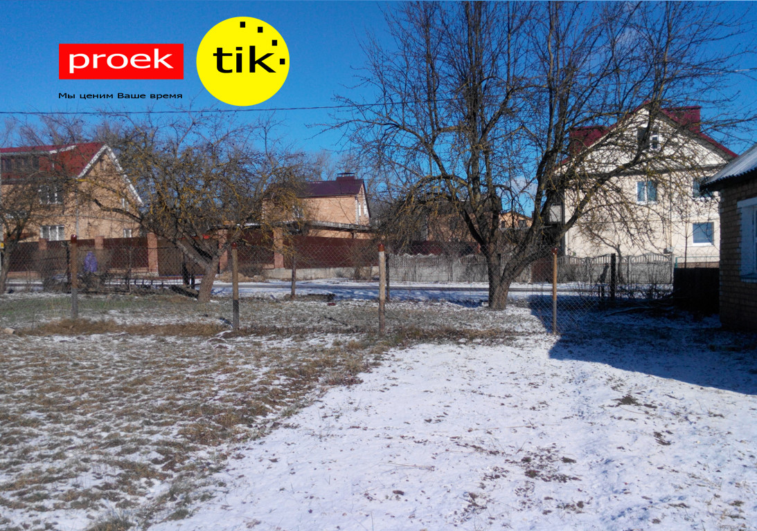 Проекты жилых домов в Боровлянах, а также в Минском районе - фото 2 - id-p37879774