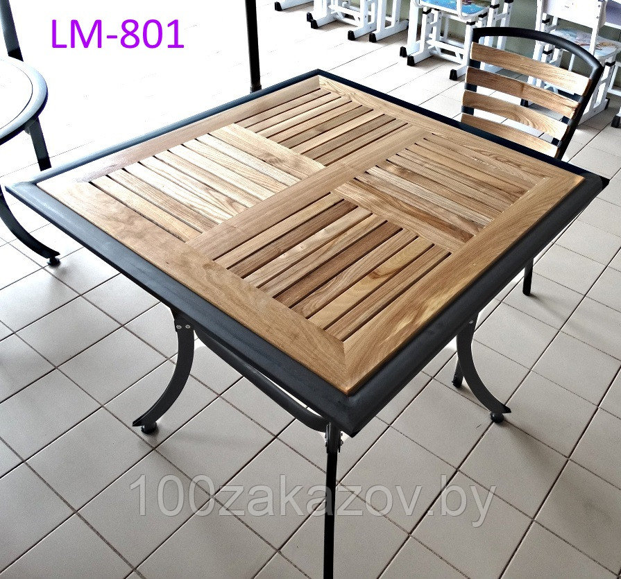 Деревянный квадратный стол на металлических ножках стол для дачи - фото 1 - id-p38123536