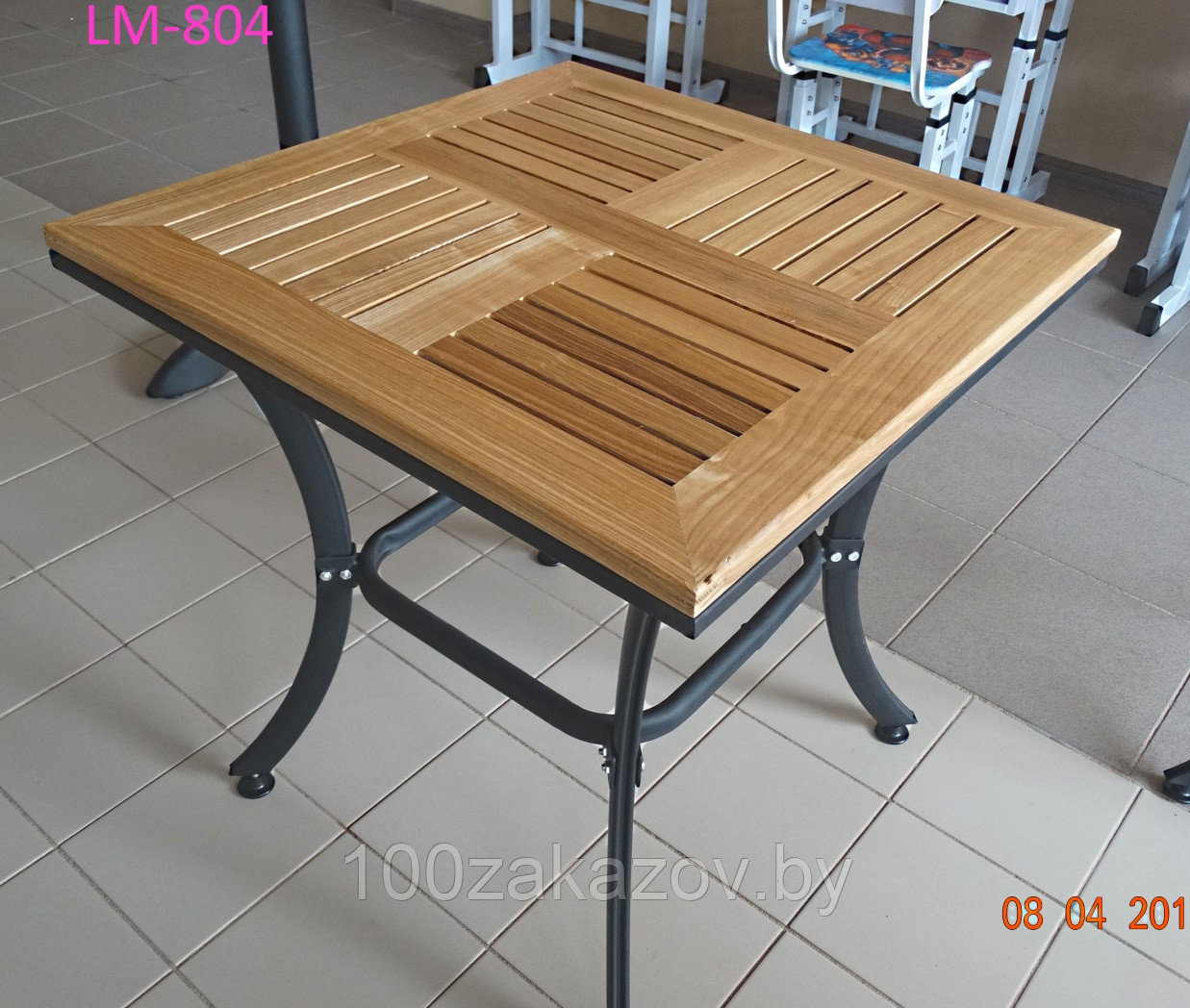 Деревянный квадратный стол ЛМ-0804 на металлических ножках, Стол деревянный для дачи.