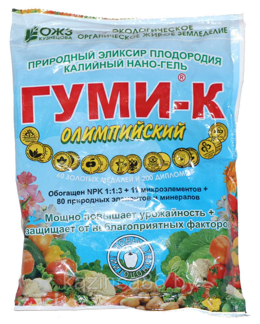 Микроудобрение ГУМИ-К ОЛИМПИЙСКИЙ 300г.