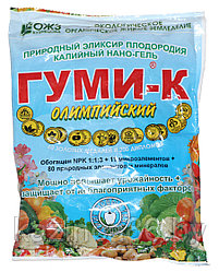 Микроудобрение ГУМИ-К ОЛИМПИЙСКИЙ 300г.