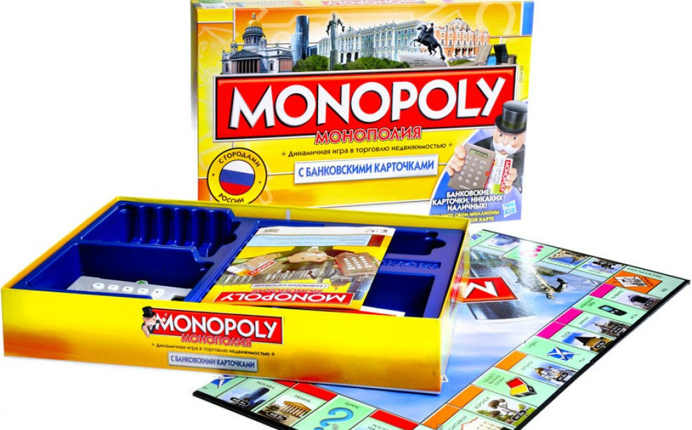 Игра настольная Монополия электронная с банковскими картами 6141 - фото 2 - id-p38145688
