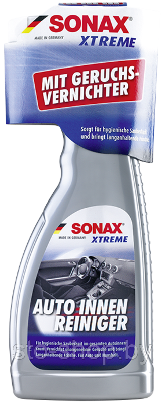 Sonax Xtreme 221 241 Очиститель салона универсальный 500мл - фото 3 - id-p38146422