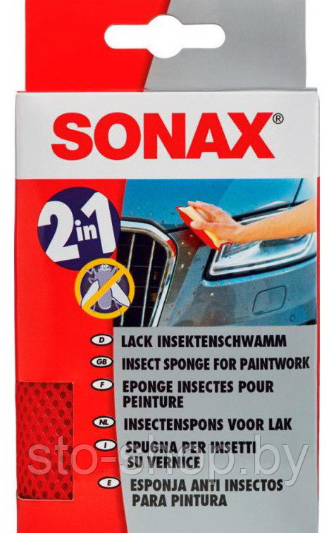 Sonax 426 100 Комбинированная губка для ухода за лакокрасочным покрытием