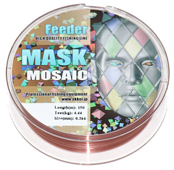 Леска Akkoi MASK MOSAIC FEEDER 0.235mm (150м)