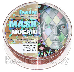 Леска Akkoi MASK MOSAIC FEEDER 0.235mm (150м)