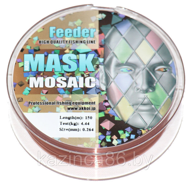 Леска Akkoi MASK MOSAIC FEEDER 0.235mm (150м) - фото 1 - id-p39955455