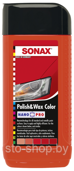 Sonax 296 441 Воск полировочный цветной Nano Pro красный 250мл