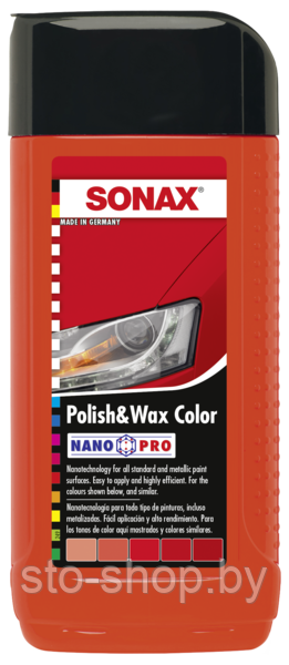 Sonax 296 441 Воск полировочный цветной Nano Pro красный 250мл - фото 1 - id-p38288519