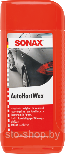 Sonax AutoHartWax 301 200 Автомобильный воск 500мл - фото 1 - id-p38319035