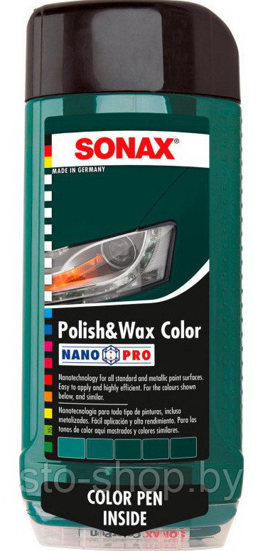 Sonax 296 700 Воск полировочный цветной + карандаш Nano Pro зеленый 500мл