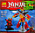 Конструктор ninja 79182 (в ассортименте), фото 3