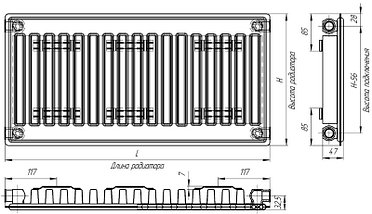 Радиатор стальной панельный Лидея ЛК 11 300х2600 с боковым подключением, фото 3