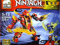 Конструктор Ниндзяго NINJAGO 80006 A, 228 дет, аналог Лего Ниндзя го (LEGO)