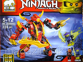 Конструктор Ниндзяго NINJAGO 80006 A, 228 дет, аналог Лего Ниндзя го (LEGO)