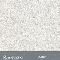 Армстронг Armstrong Оазис Oasis Подвесной потолок (Германия); Армстронг Armstrong в Беларуси