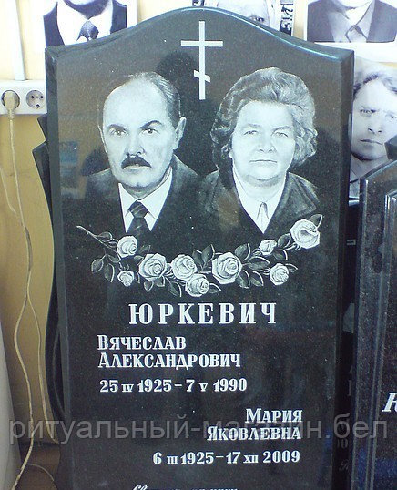 Изготовление памятников