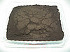 Пигмент в бетон  тёмно - коричневый