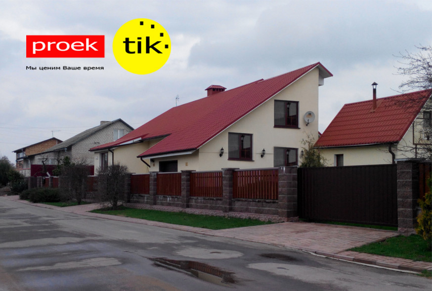 Эскизный проект дома в Смолевичах - фото 1 - id-p38538327