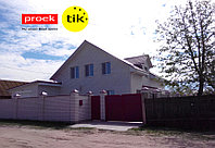 Проекты жилых домов в Руденске и Минском районе для согласования и строительства