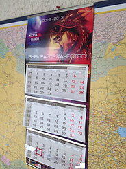 Календарь с планками 2