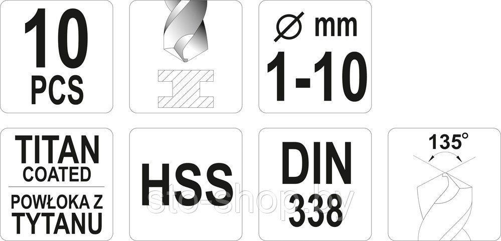 Набор сверл по металлу 1,0-10,0мм HSS-TiN (10пр) Yato YT-44674 - фото 2 - id-p38968507