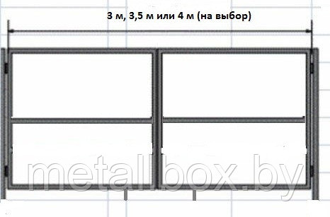 Каркас ворот 4*1.2 метра - фото 1 - id-p38972528