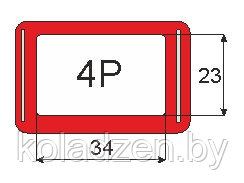 Курсоры на ленте без резинки для календарей в сборе - фото 6 - id-p37743875