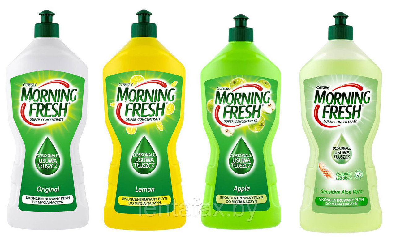 Средство для мытья посуды "Morning Fresh ", Суперконцентрат, объем 450 мл.ЦЕНА БЕЗ НДС. - фото 1 - id-p39029964