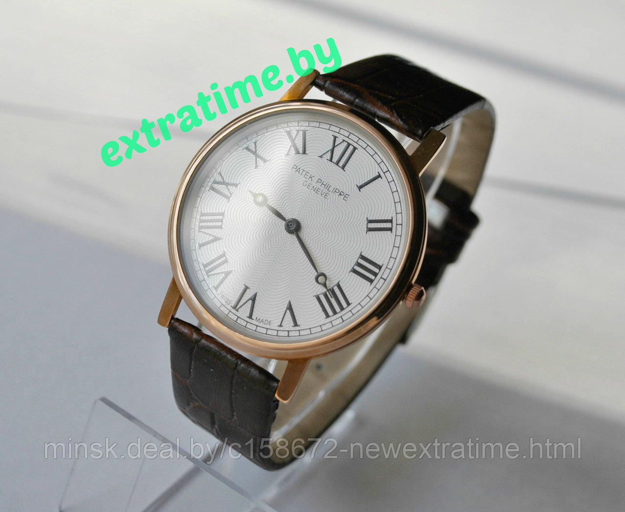 Часы мужские Patek Philippe 5789