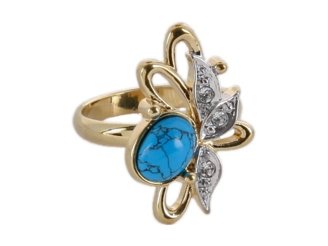 Арагау (кольцо)